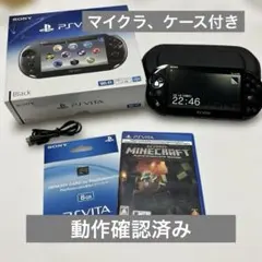 SONY PlayStationVITA PCH-2000 ZA11