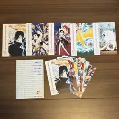 Item thumbnail for item fbd5a7b4-2d75-421f-bda4-7499129f88ee