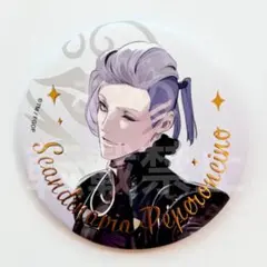 fate展　FGO 星見の回廊　ランダムジュエリー缶バッジ ペペロンチーノのサムネイル