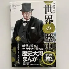 semiro様 リクエスト 2点 まとめ商品