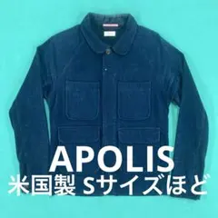 m*i様 【最終値下げ】sandro サンドロ　ウールジャケット 青色 4ポケッ 最終値下げ】sandro サンドロ ウールジャケット 青色 4ポケット - メルカリ