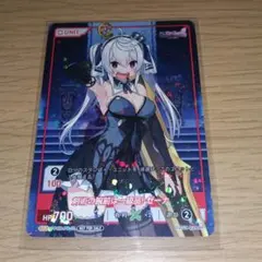 NBP アリサ・ミハイロヴナ・九条 - メルカリ