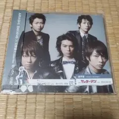 Item thumbnail for item 41e665fc-a3d7-4e4c-9a88-925053b7c7c6