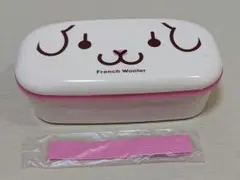French Wooler 弁当箱 お箸付き