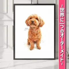 Item thumbnail for item c5d39f84-5ea0-4846-85d4-e2afbaad3d64