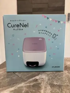 【未使用品】 CureNel ネイルプリンター (FUNAI) FUNAI(フナイ) / ネイルアートプリンター/CureNel/キュアネル