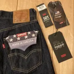 美品‼️ levi's 501'93 made in the USA w28