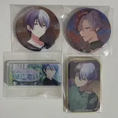 プロセカ 青柳冬弥 アクリルバナーバッチコレクション 特典 缶バッジ セット売り