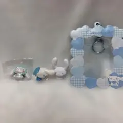 シナモロール キーホルダーセット フレーム付き