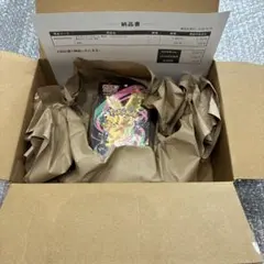 【BOX】 MEGA ハイクラスパック MEGAドリームex シュリンク付き
