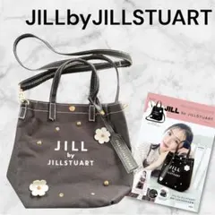 JILLbyJILLSTUART キャンバス 2WAY トートショルダーバッグ