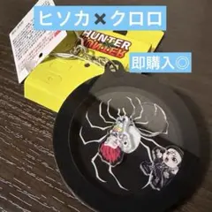 HUNTER×HUNTER アベイル　ヒソカ