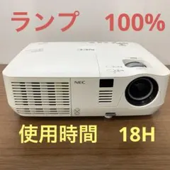 NEC ViewLight NP-V230JD データプロジェクター - メルカリ