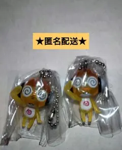 【ケロロ軍曹】マスコット&グミであります！/クルル曹長/クリア