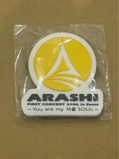 QF5001様 リクエスト 2点 まとめ商品