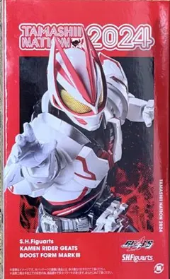 S.H.Figuarts 仮面ライダーギーツブーストフォームマークIIIのサムネイル