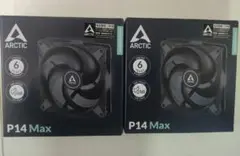 ARCTIC P14 MAX ブラックファン 2個セット