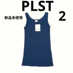 新品 PLST プラステ インディゴ デニム タンクトップ 2のサムネイル