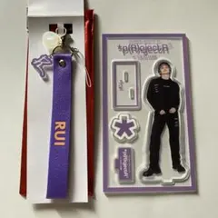 与那嶺瑠唯　アクリルスタンド　マルチストラップ