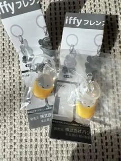 めじるしアクセサリー miffyフレンズ　ガチャ ミッフィー