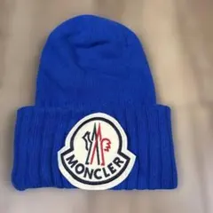 ひ*ま様 MONCLER ニット帽 希少な鮮やかなブルー