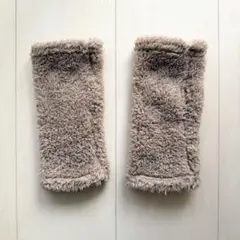 無印良品 ボアフリース ハンドウォーマー ダークモカブラウン