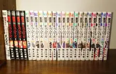 東京リベンジャーズ