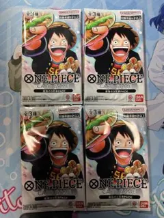 ワンピース 最強ジャンプ 最強の3兄弟PACK 4セット