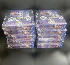 ディズニー ロルカナ TCG 逆襲のアースラ 1カートン分 15box 未開封