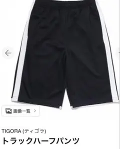 Item thumbnail for item 7cf5a768-d9f9-4ec3-b821-db5c083a2703