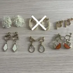 イヤリング 5個セット