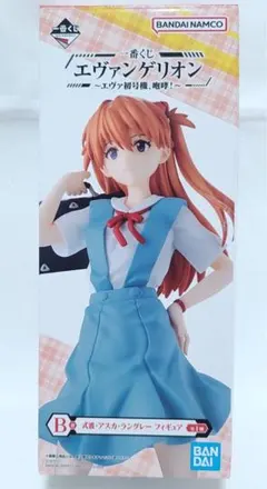 一番くじ エヴァ アスカ B賞 フィギュア 未開封
