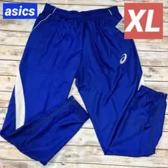 アシックス　asics ピステパンツ　青　XL 新品