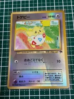 ま*ろ様 トロピカルアイランド 海辺 サザンアイランド(カード3枚入り