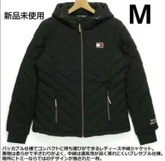 TOMMY HILFIGER レディース 中綿ジャケット パッカブル