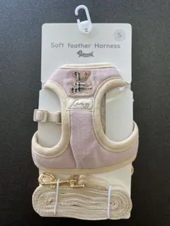 LAMZY ソフトフェザーハーネス チェックKUMAハーネス　Sサイズ ピンクのサムネイル