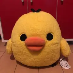 リラックマ　キイロイトリ ぬいぐるみ