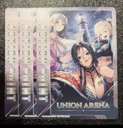 2026年最新】union arena nikkeの人気アイテム - メルカリ