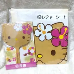 サンリオ　当たりくじ　日焼けキティ