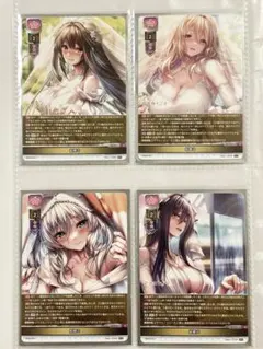 アマカノ2＋　Lycée　結婚式　ヒロイン4枚セット　アマカノ　アマカノ2　リセ