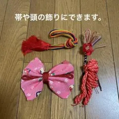 Item thumbnail for item 0f42aca2-ba5e-4da3-8804-fb57cef35af4