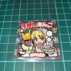 Item thumbnail for item f7875e83-9705-4812-a375-9801e582ab1b