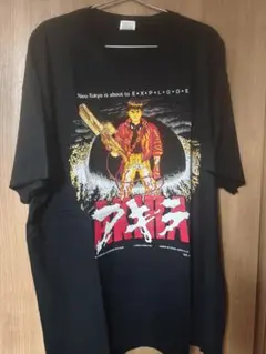 【最終】【新品未使用】AKIRA アキラ ヴィンテージT キモノマイハウス　XL
