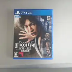 ジャッジアイズ：死神の遺言 PS4