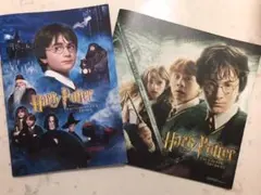ハリーポッター　パンフレット　２冊セット
