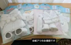値下げ中】終売品 mellojoy メロジョイ ふとん みずいろ くももよう