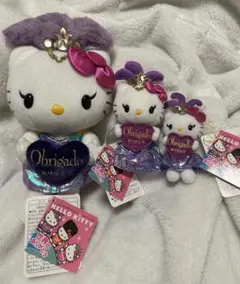 レア　世界のありがとうキティちゃん　ブラジル