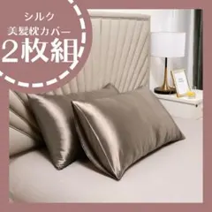 シャーロッテ様 リクエスト 2点 まとめ商品