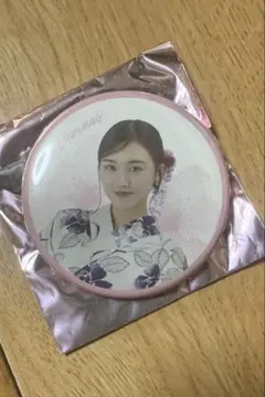 Item thumbnail for item db6b6862-3d99-445a-a788-9dbcae527d79