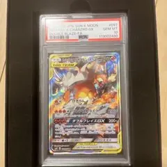 ポケモンカード 引退品 BOX パック シングルカード200枚以上の大量